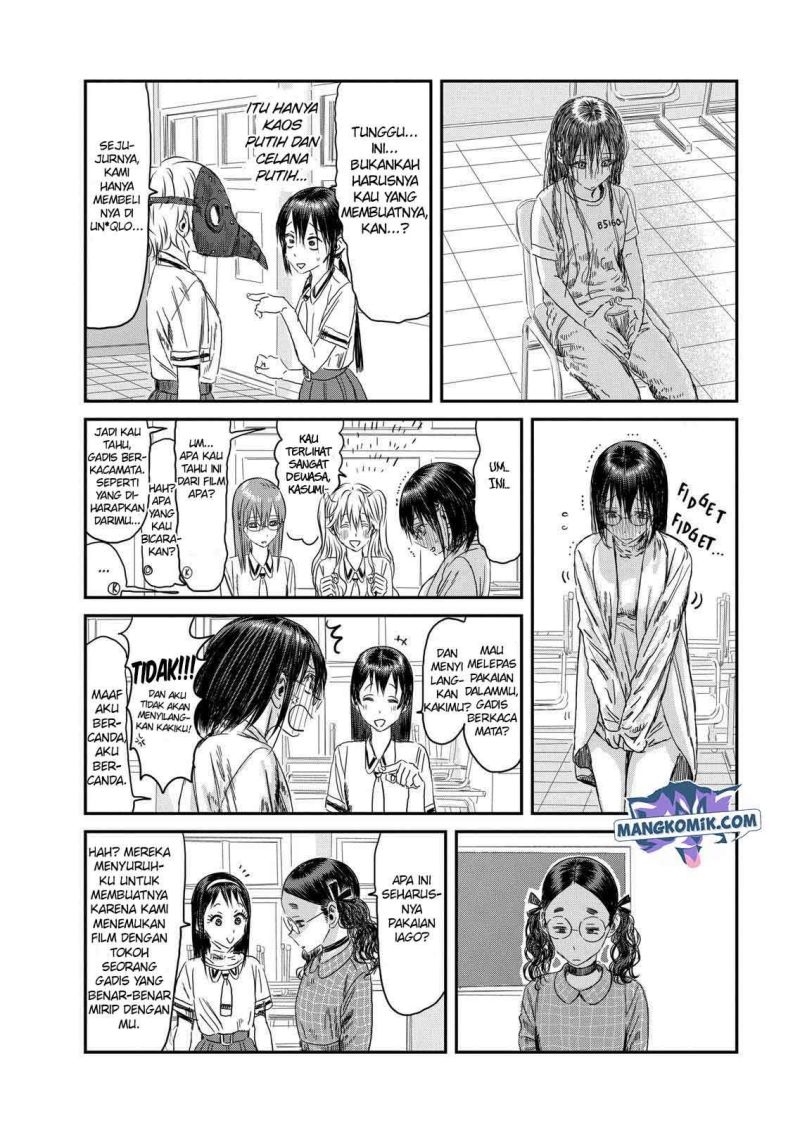 Asobi Asobase Bab 109 halaman 21