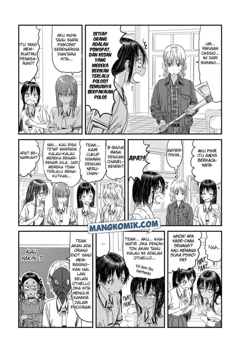 Asobi Asobase Bab 109 halaman 22
