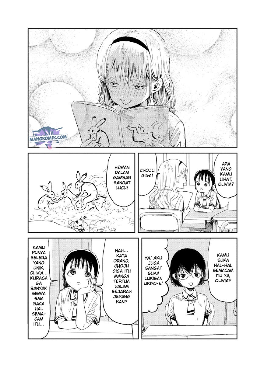 Asobi Asobase Bab 11 halaman 3
