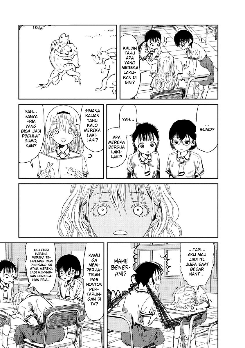 Asobi Asobase Bab 11 halaman 4