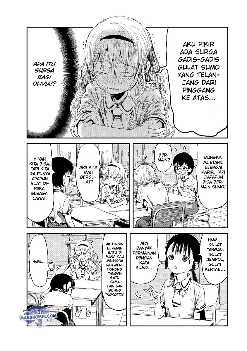 Asobi Asobase Bab 11 halaman 5