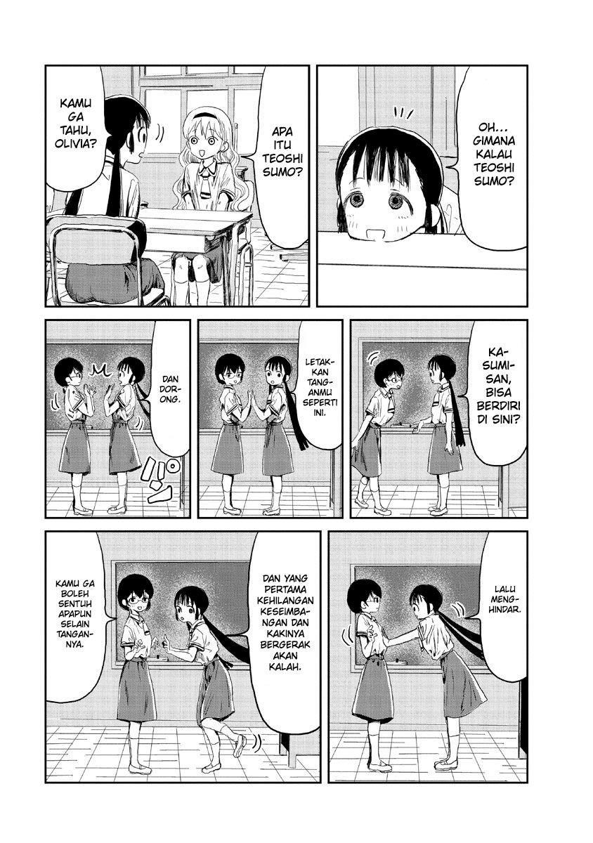 Asobi Asobase Bab 11 halaman 6