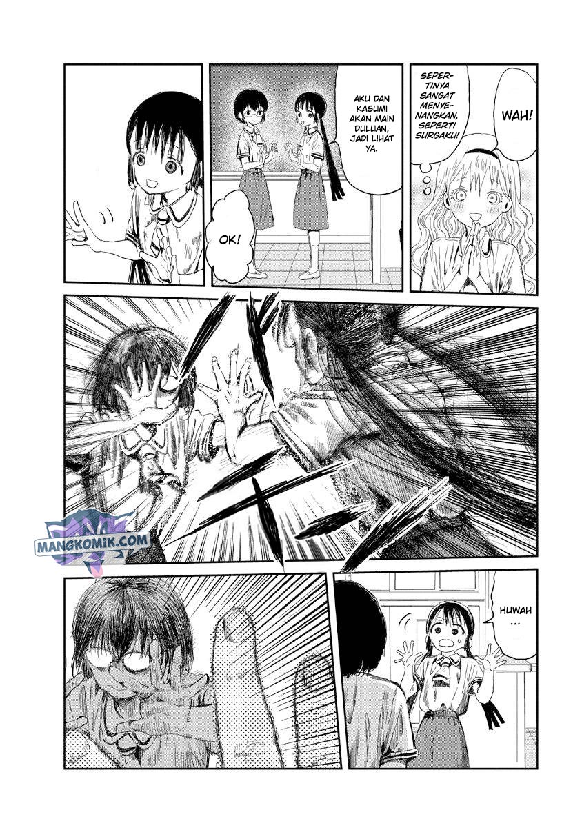 Asobi Asobase Bab 11 halaman 7