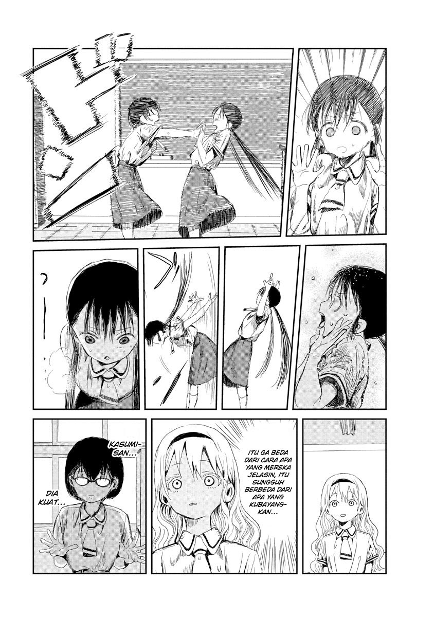 Asobi Asobase Bab 11 halaman 8