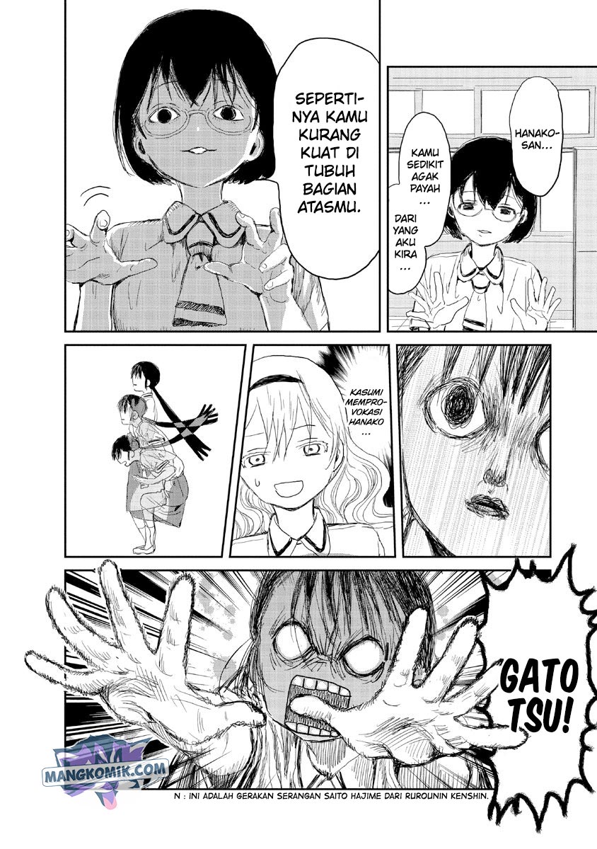 Asobi Asobase Bab 11 halaman 9