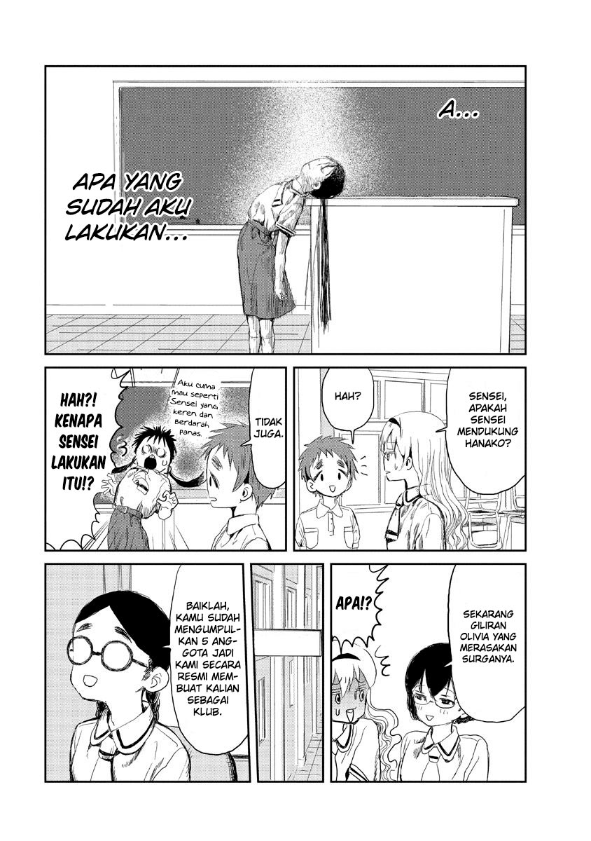 Asobi Asobase Bab 11 halaman 14