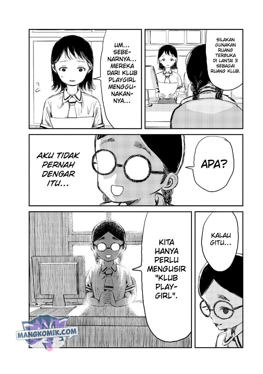 Asobi Asobase Bab 11 halaman 15