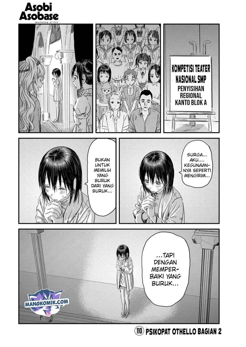 Asobi Asobase chapter 110 halaman 2