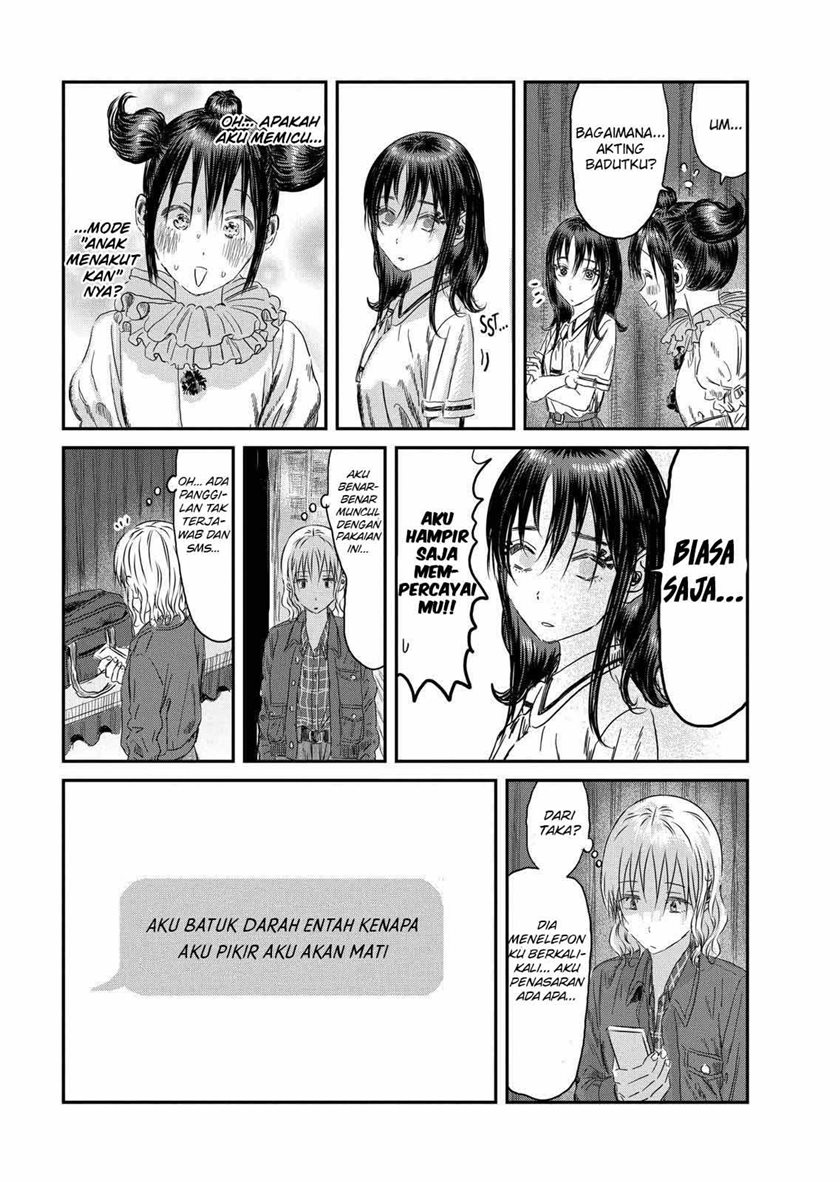 Asobi Asobase chapter 110 halaman 4