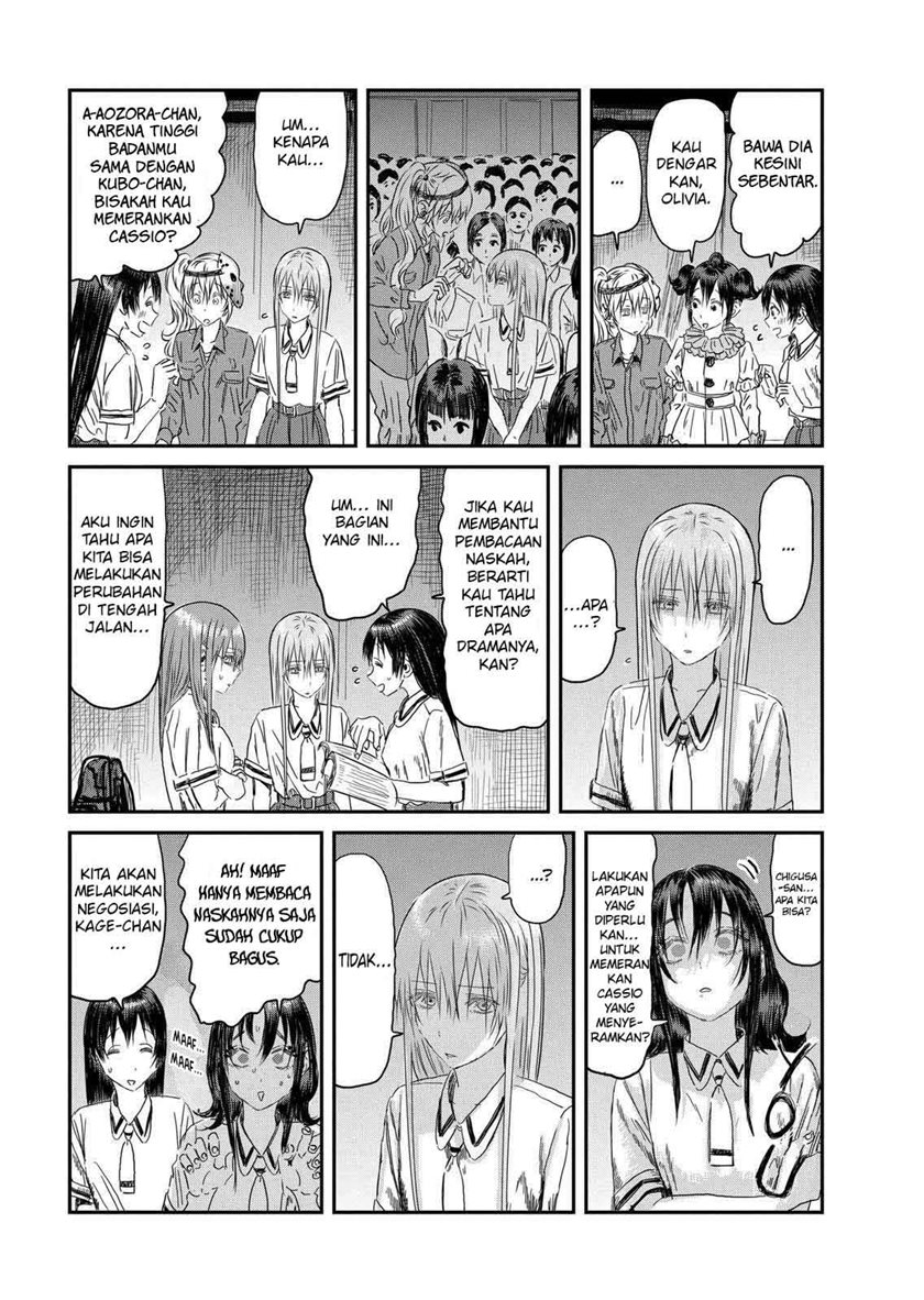 Asobi Asobase chapter 110 halaman 6