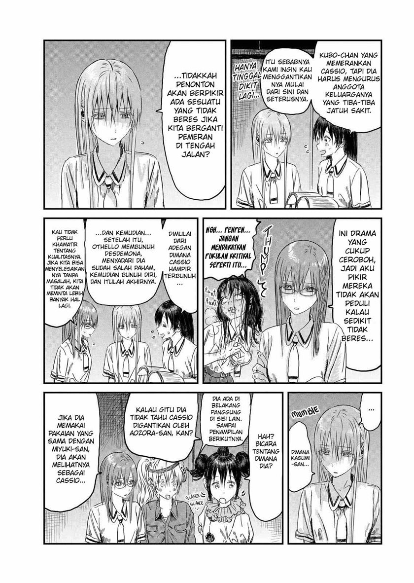 Asobi Asobase chapter 110 halaman 7