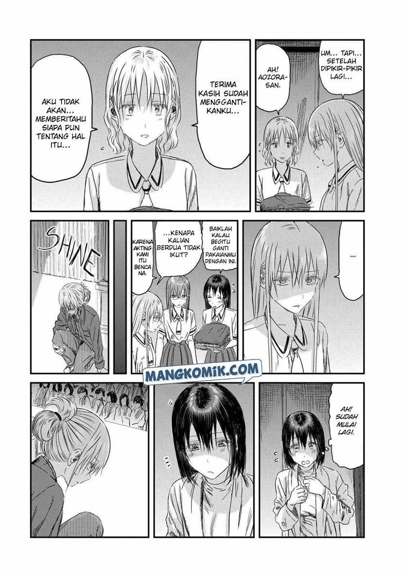Asobi Asobase chapter 110 halaman 8