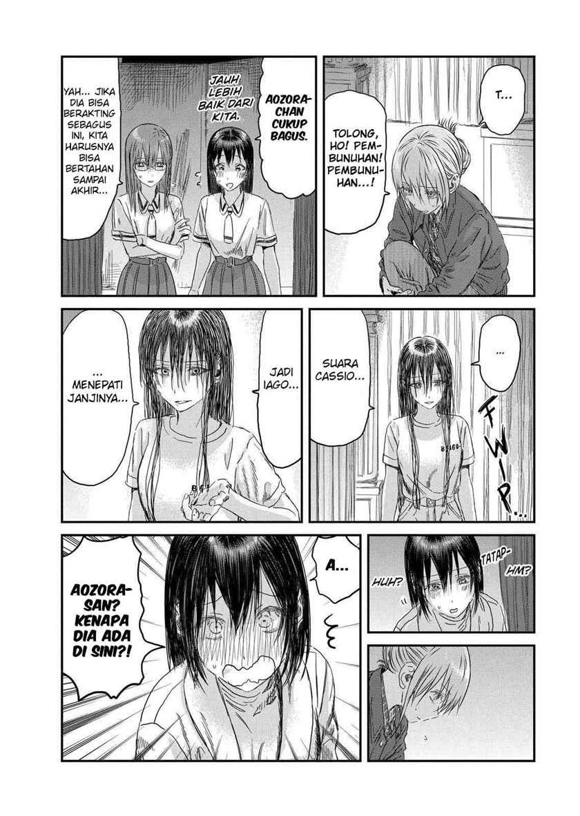 Asobi Asobase chapter 110 halaman 9