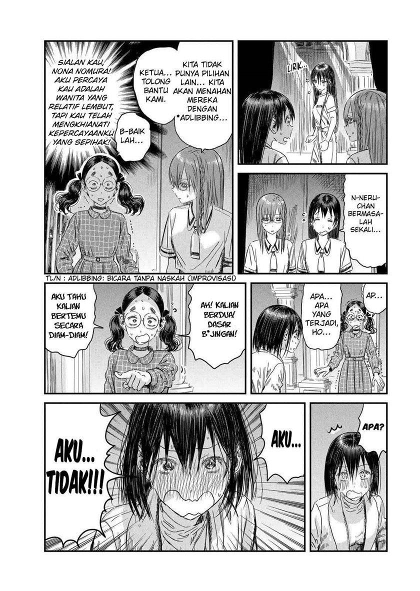 Asobi Asobase chapter 110 halaman 11