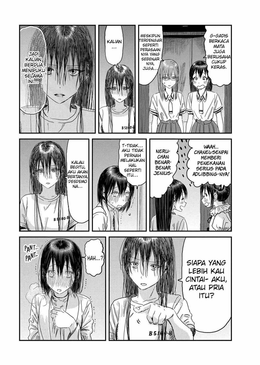 Asobi Asobase chapter 110 halaman 12