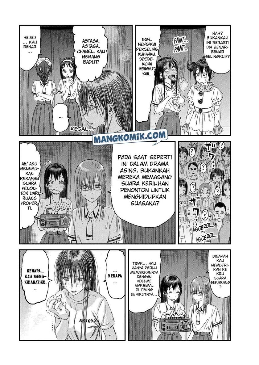 Asobi Asobase chapter 110 halaman 14