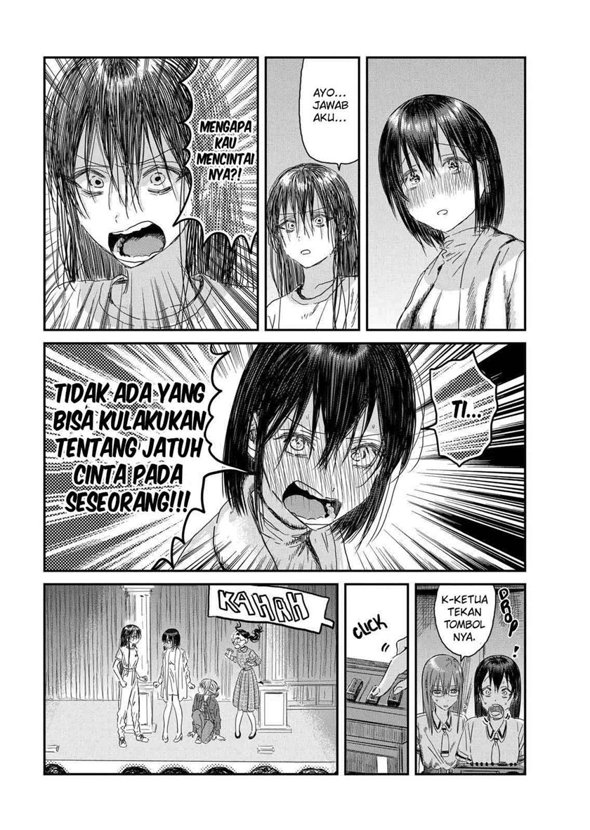 Asobi Asobase chapter 110 halaman 16