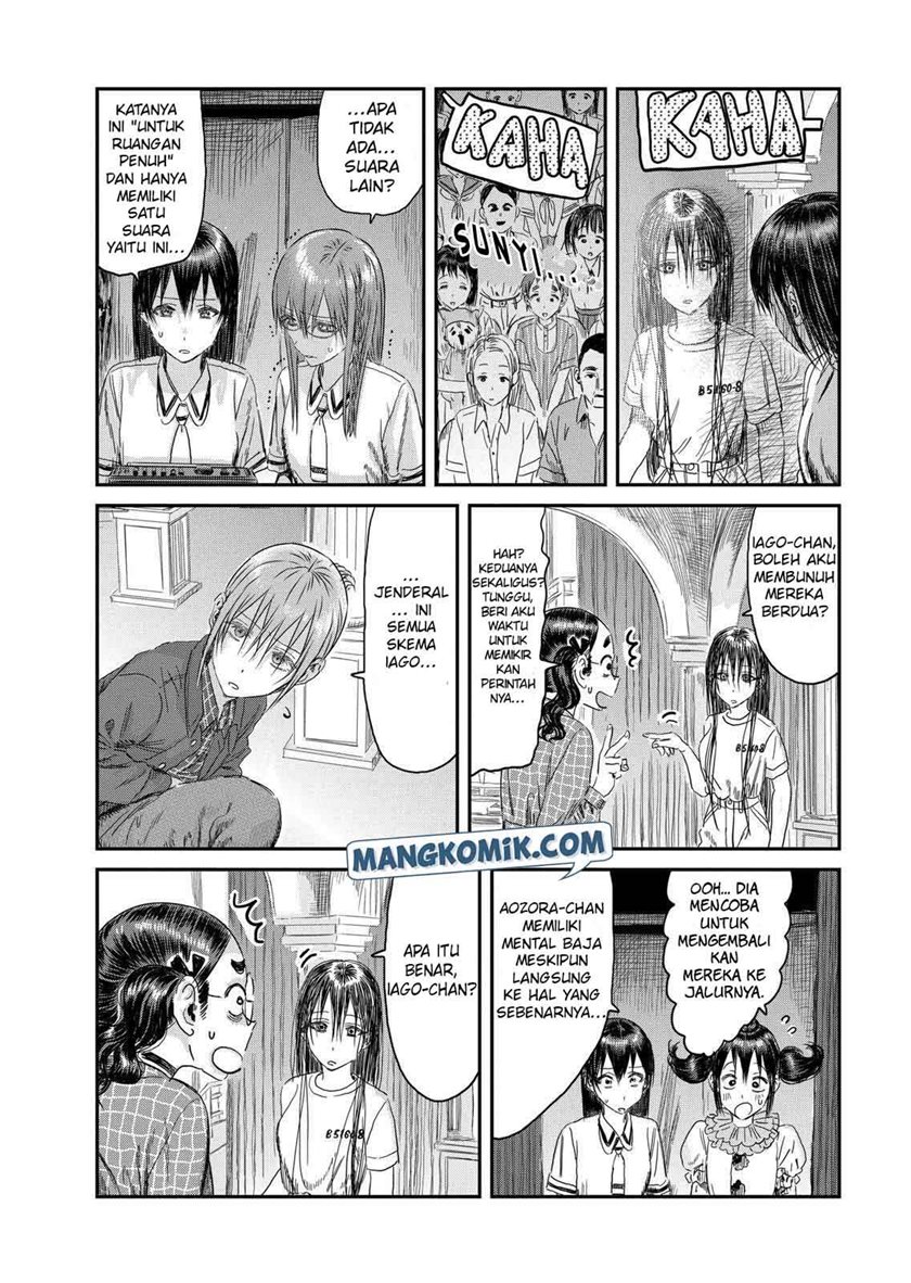 Asobi Asobase chapter 110 halaman 17