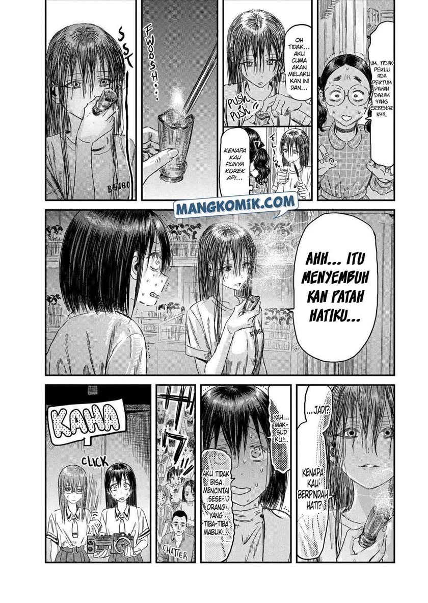 Asobi Asobase chapter 110 halaman 19