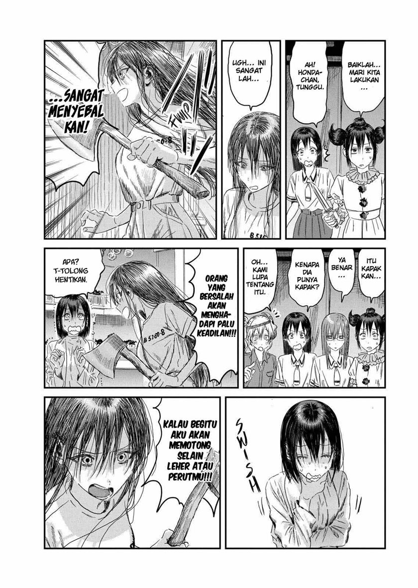 Asobi Asobase chapter 110 halaman 21
