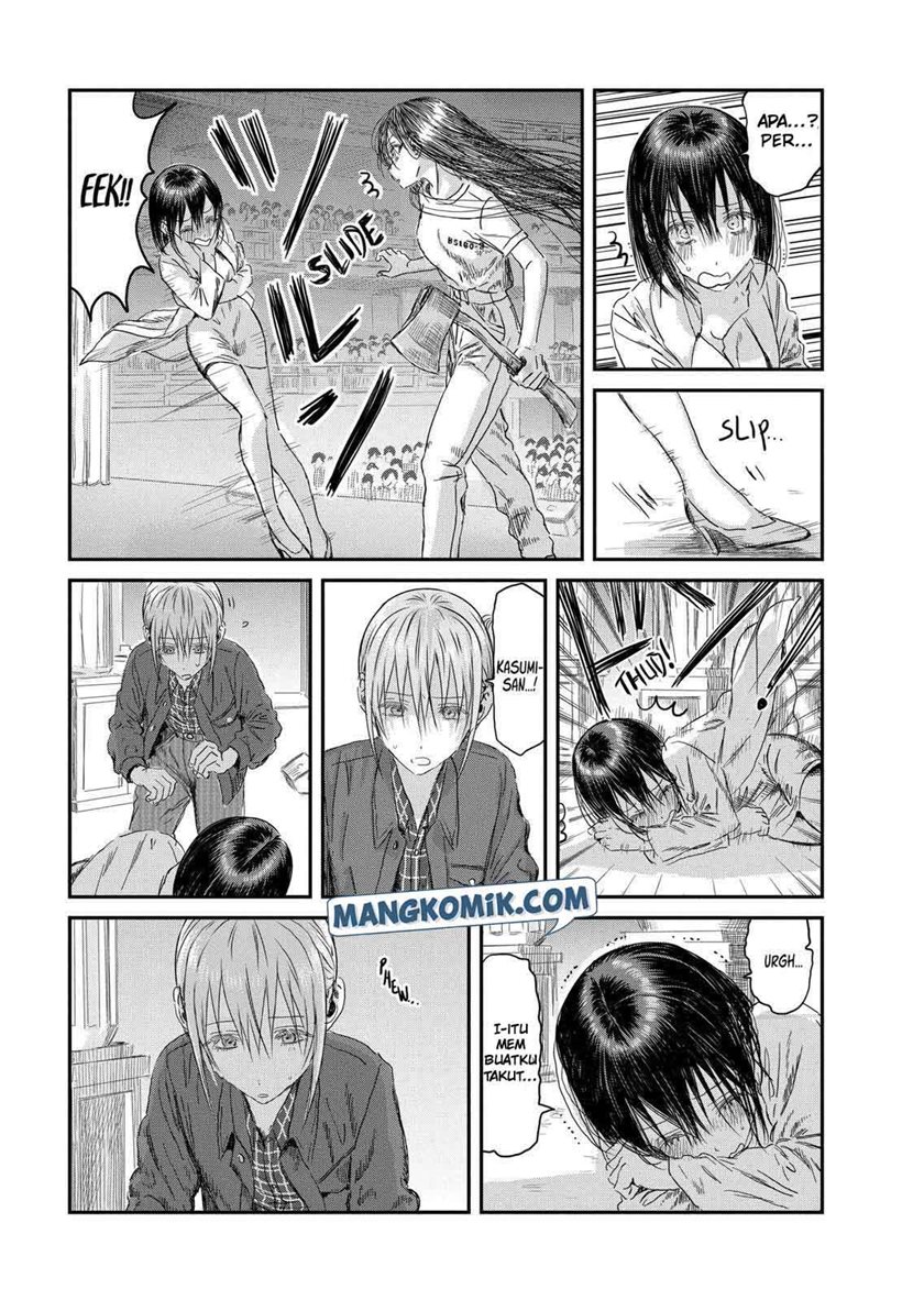 Asobi Asobase chapter 110 halaman 22