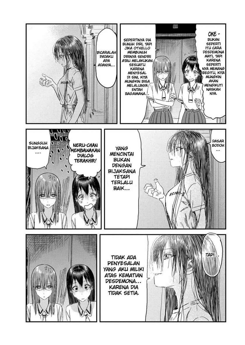 Asobi Asobase chapter 110 halaman 23