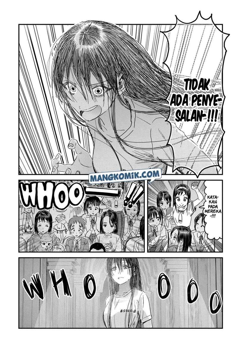 Asobi Asobase chapter 110 halaman 24