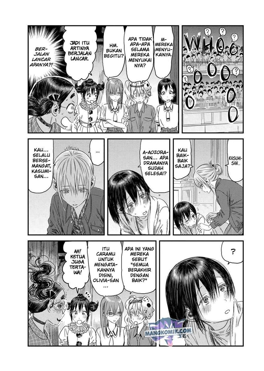 Asobi Asobase chapter 110 halaman 25