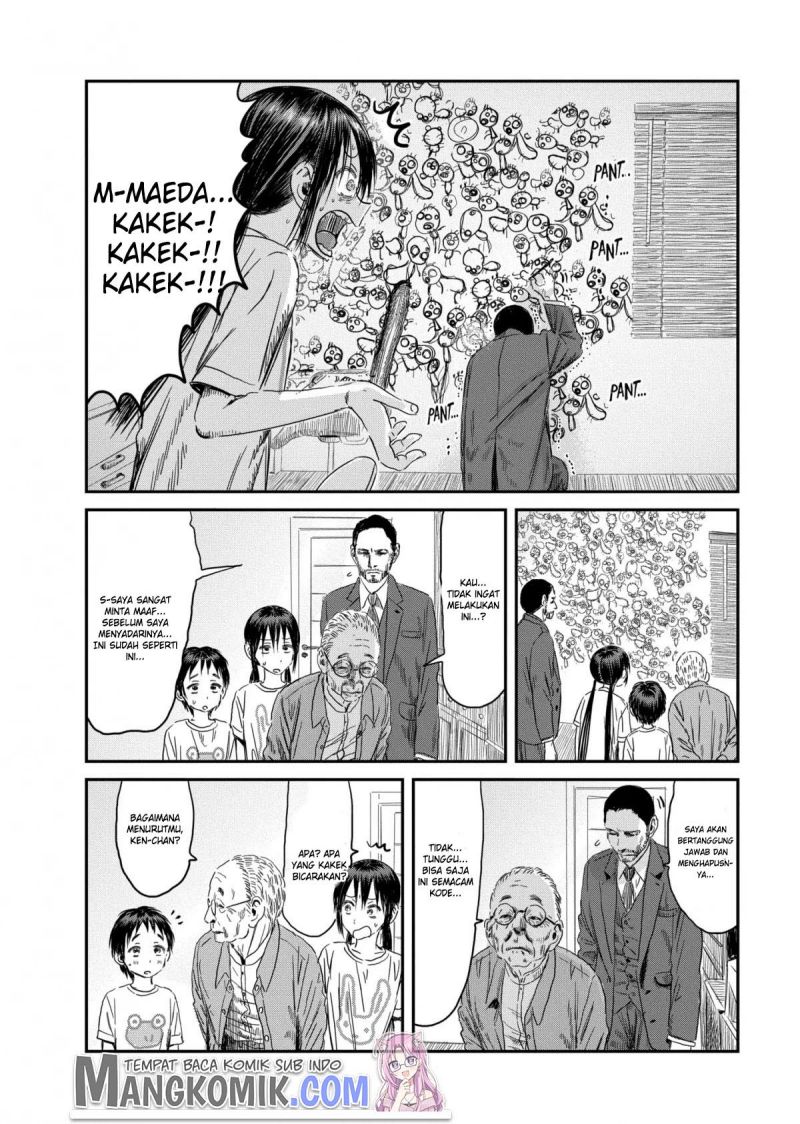 Asobi Asobase chapter 111 halaman 3