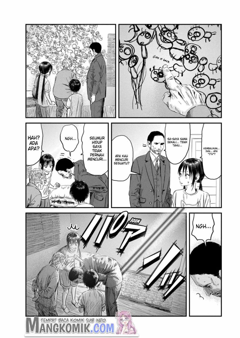 Asobi Asobase chapter 111 halaman 7