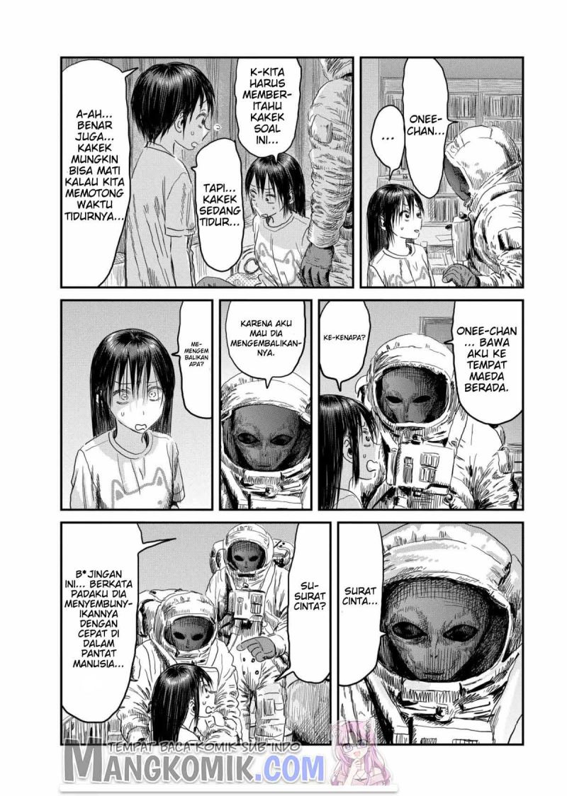 Asobi Asobase chapter 111 halaman 11