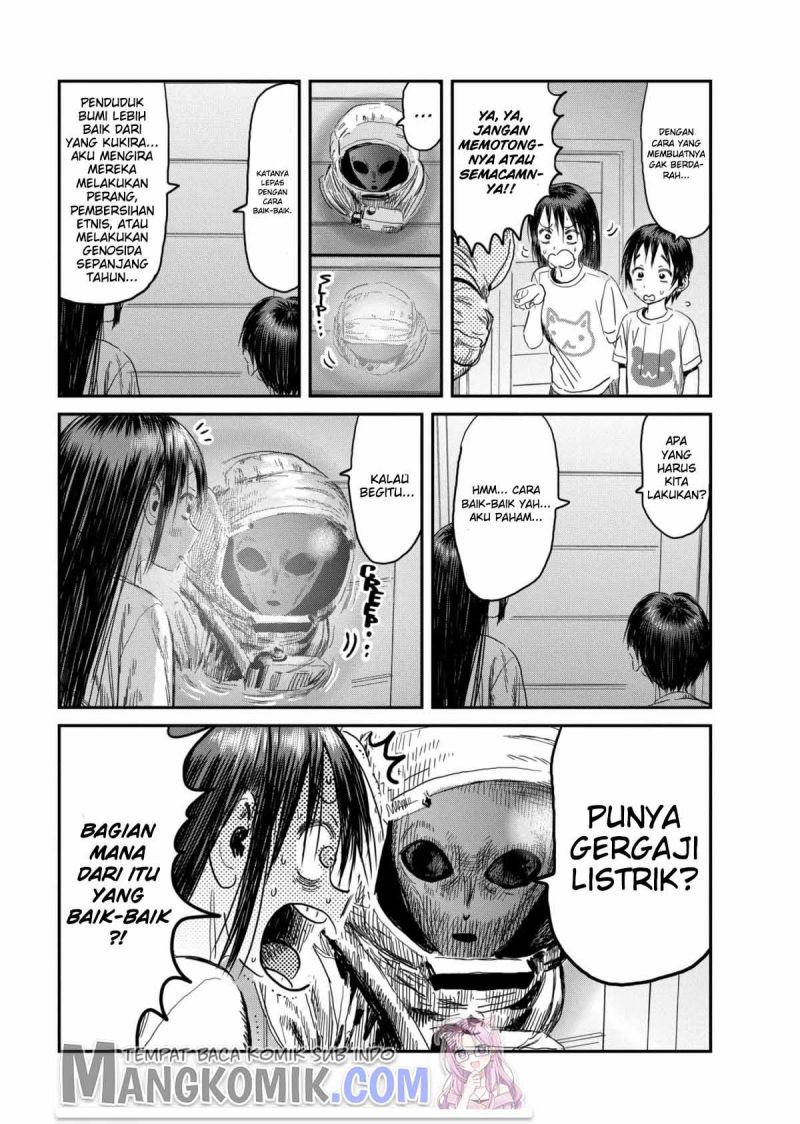 Asobi Asobase chapter 111 halaman 14