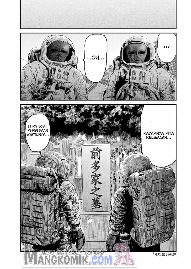 Asobi Asobase chapter 111 halaman 17