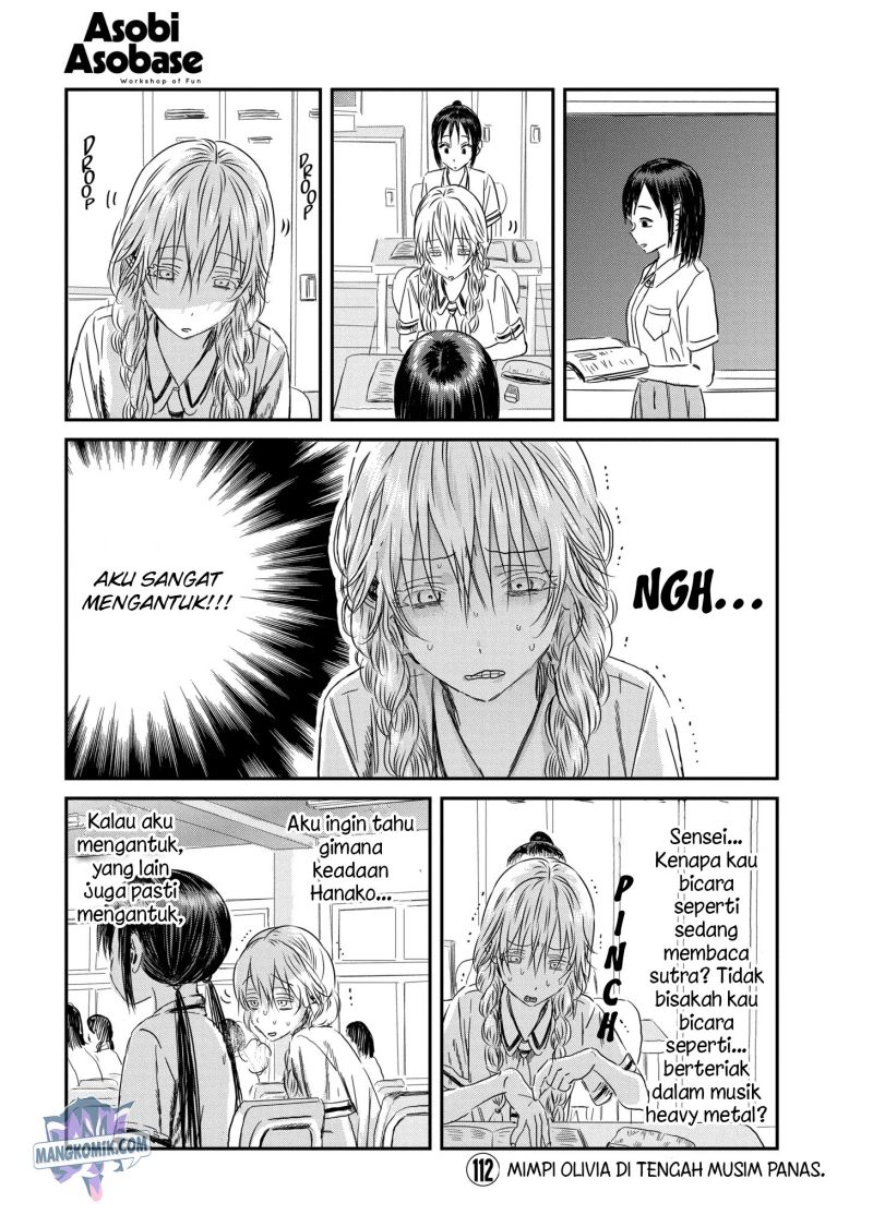 Asobi Asobase chapter 112 halaman 2