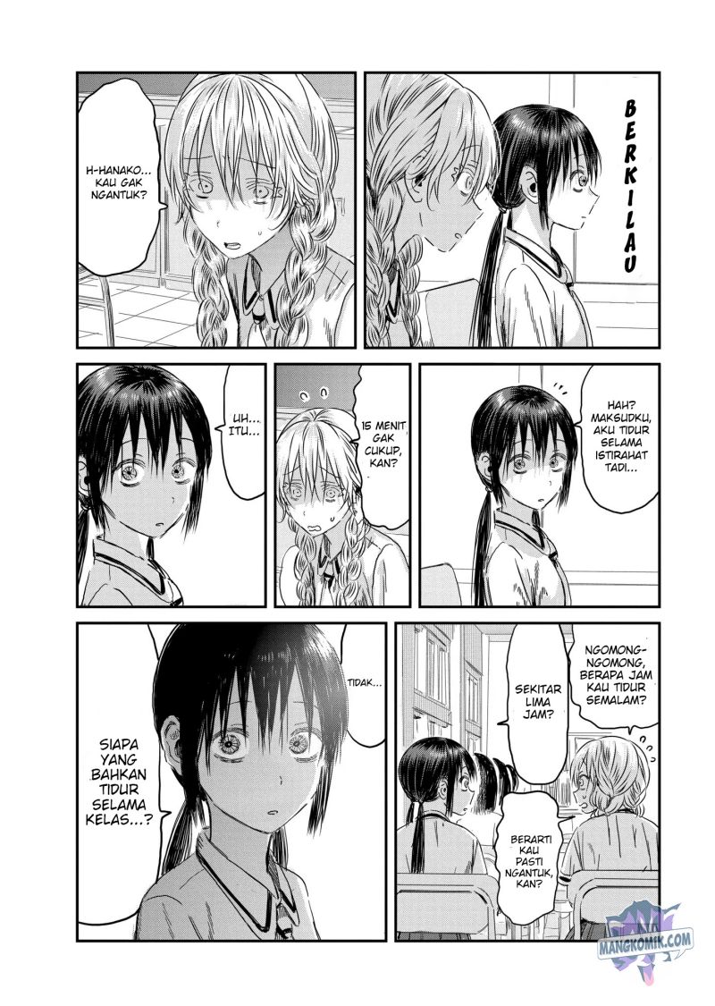 Asobi Asobase chapter 112 halaman 3