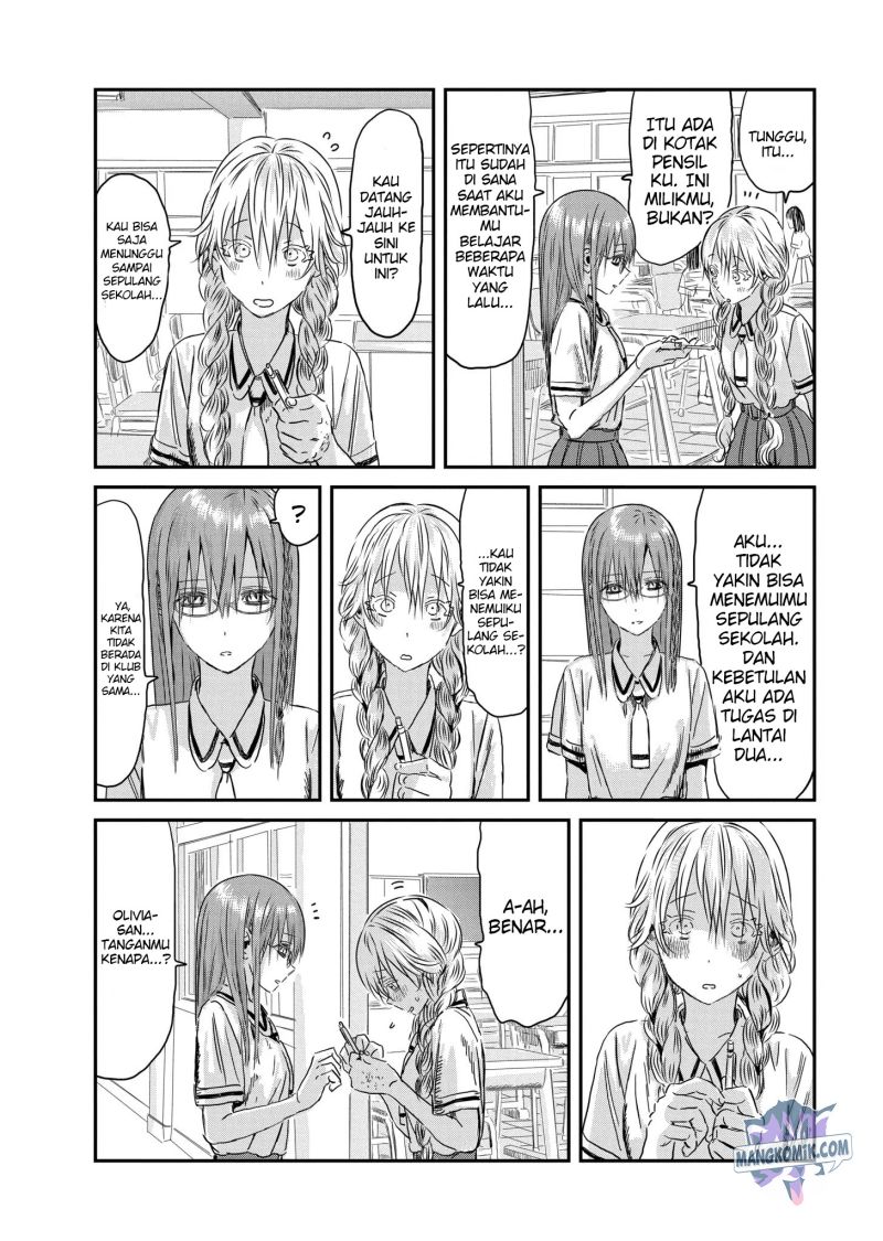Asobi Asobase chapter 112 halaman 5