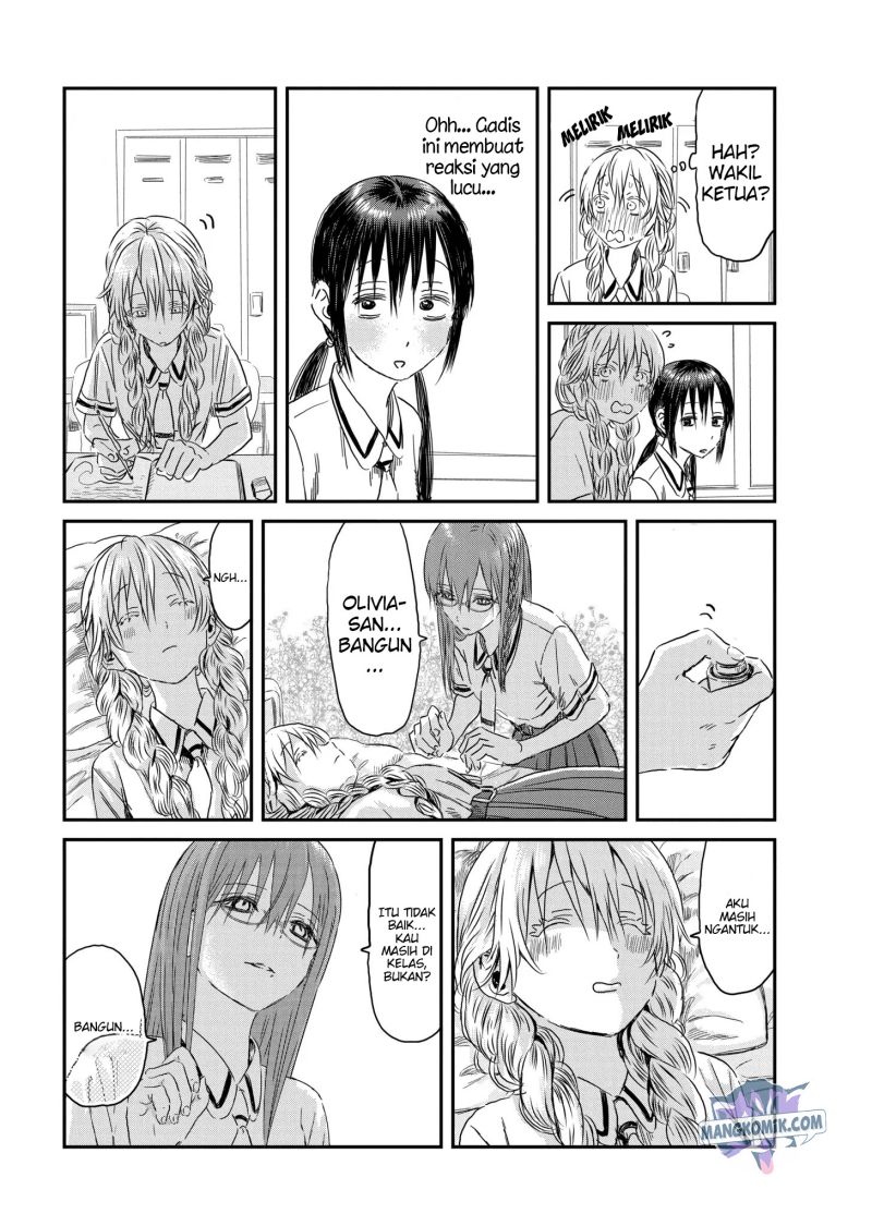 Asobi Asobase chapter 112 halaman 14