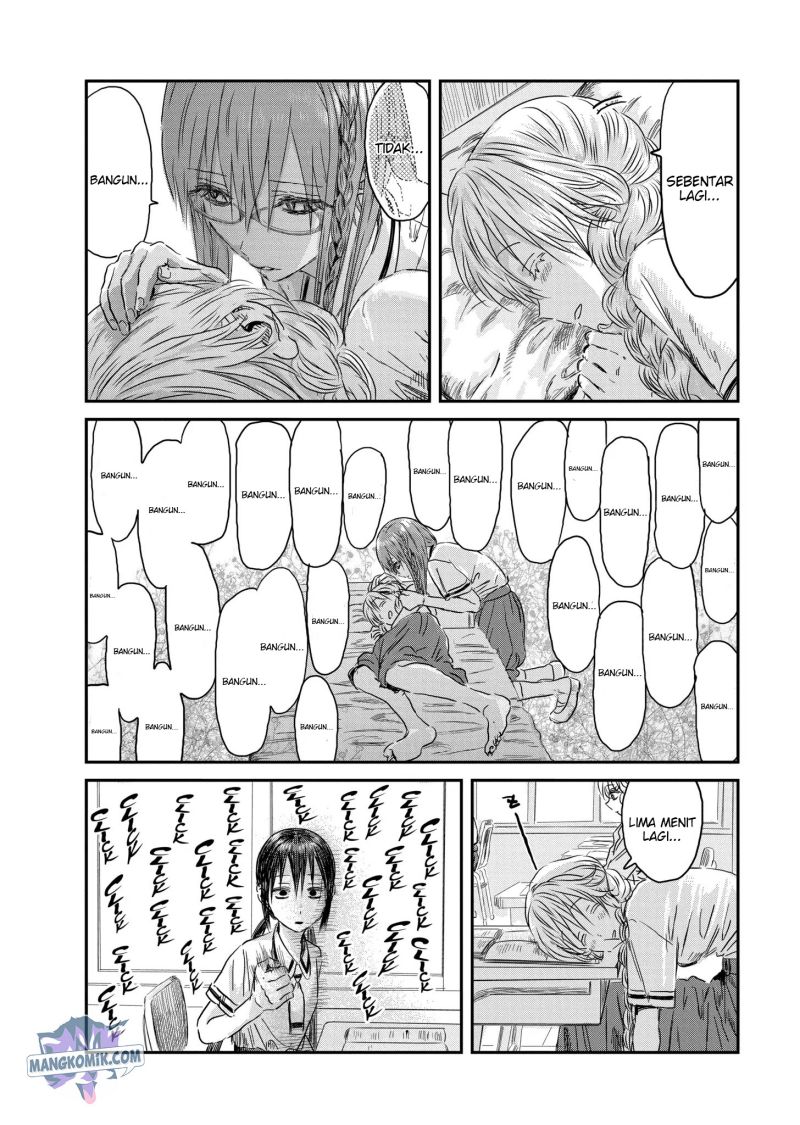 Asobi Asobase chapter 112 halaman 15