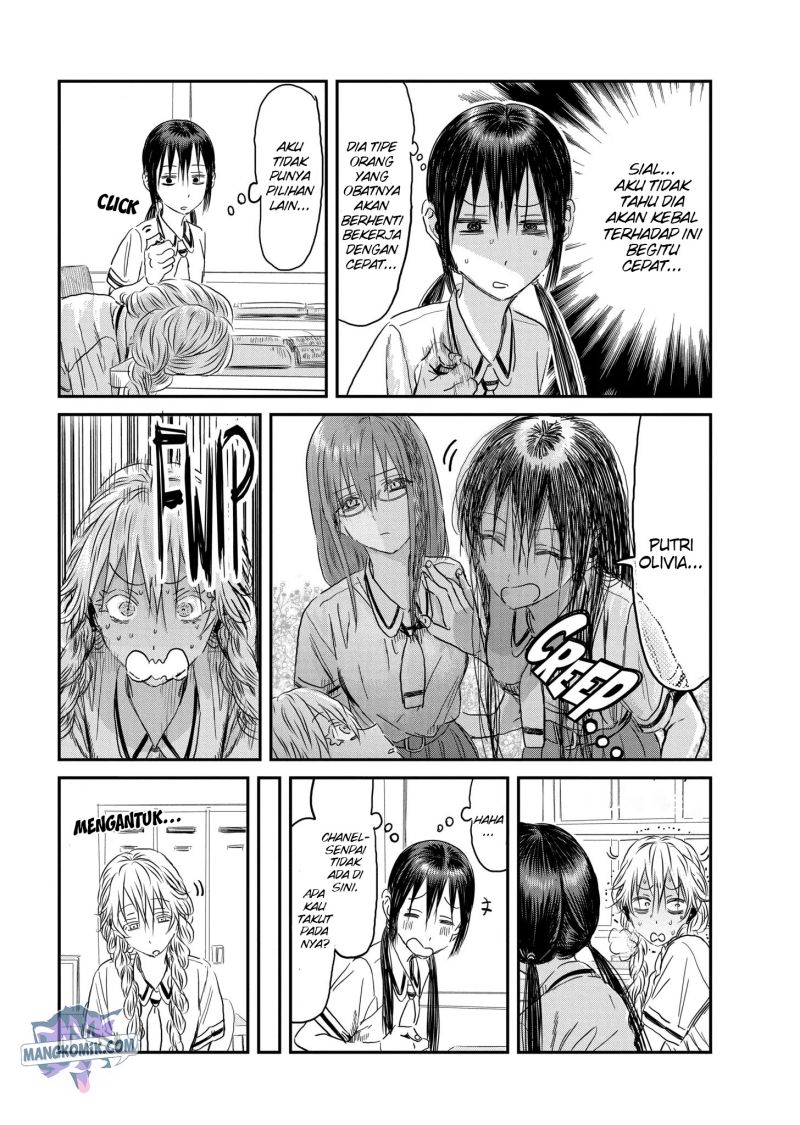 Asobi Asobase chapter 112 halaman 16