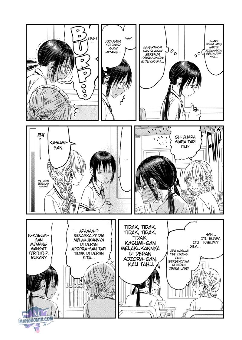 Asobi Asobase chapter 112 halaman 17
