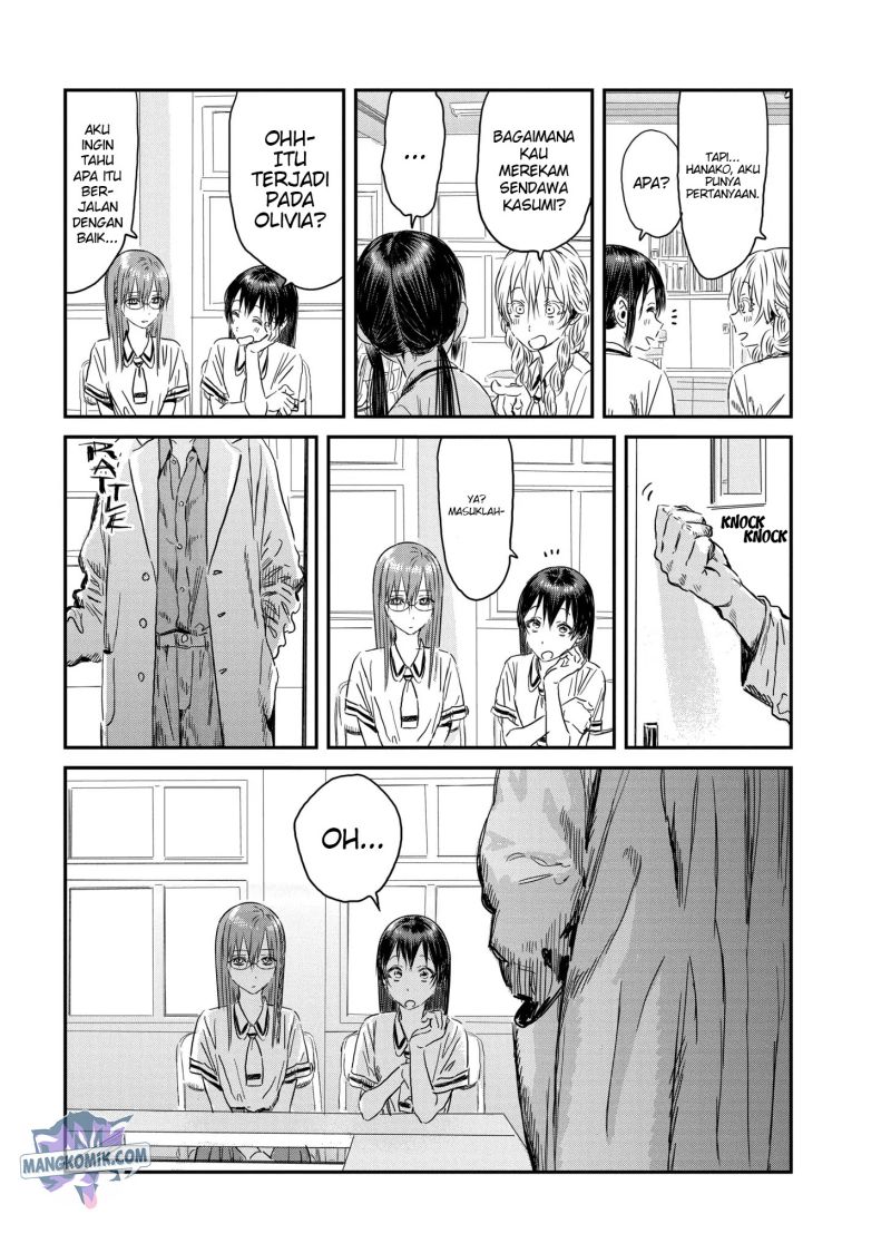 Asobi Asobase chapter 112 halaman 18