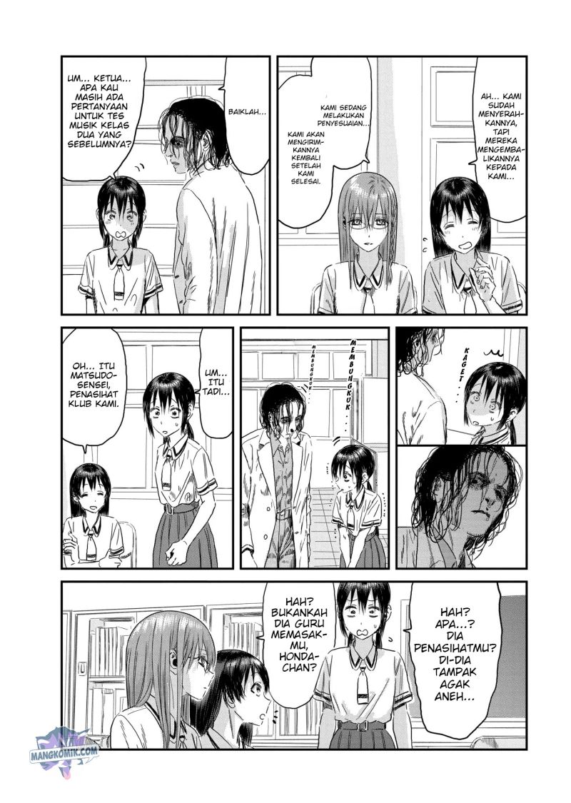 Asobi Asobase Bab 113 halaman 3