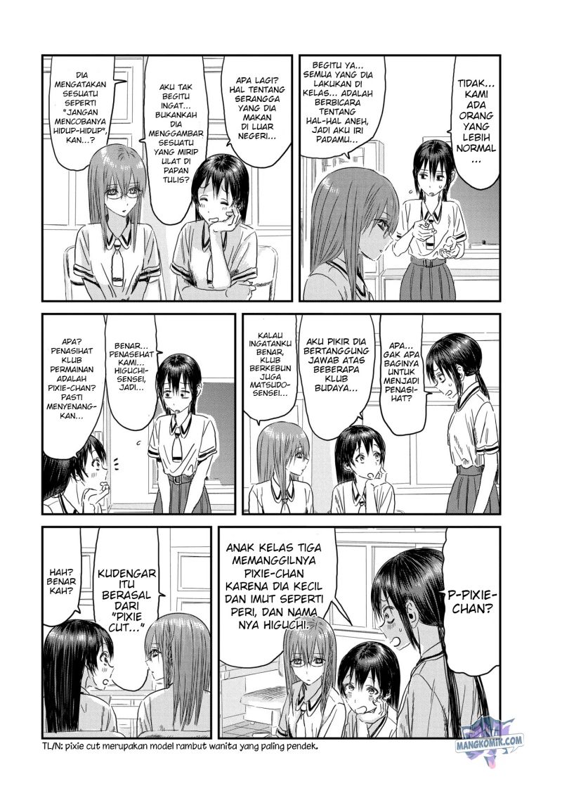 Asobi Asobase Bab 113 halaman 4