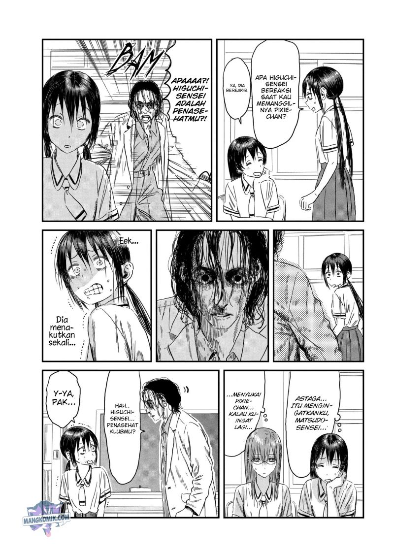 Asobi Asobase Bab 113 halaman 5