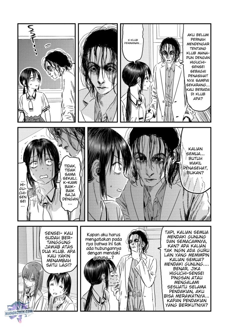 Asobi Asobase Bab 113 halaman 6