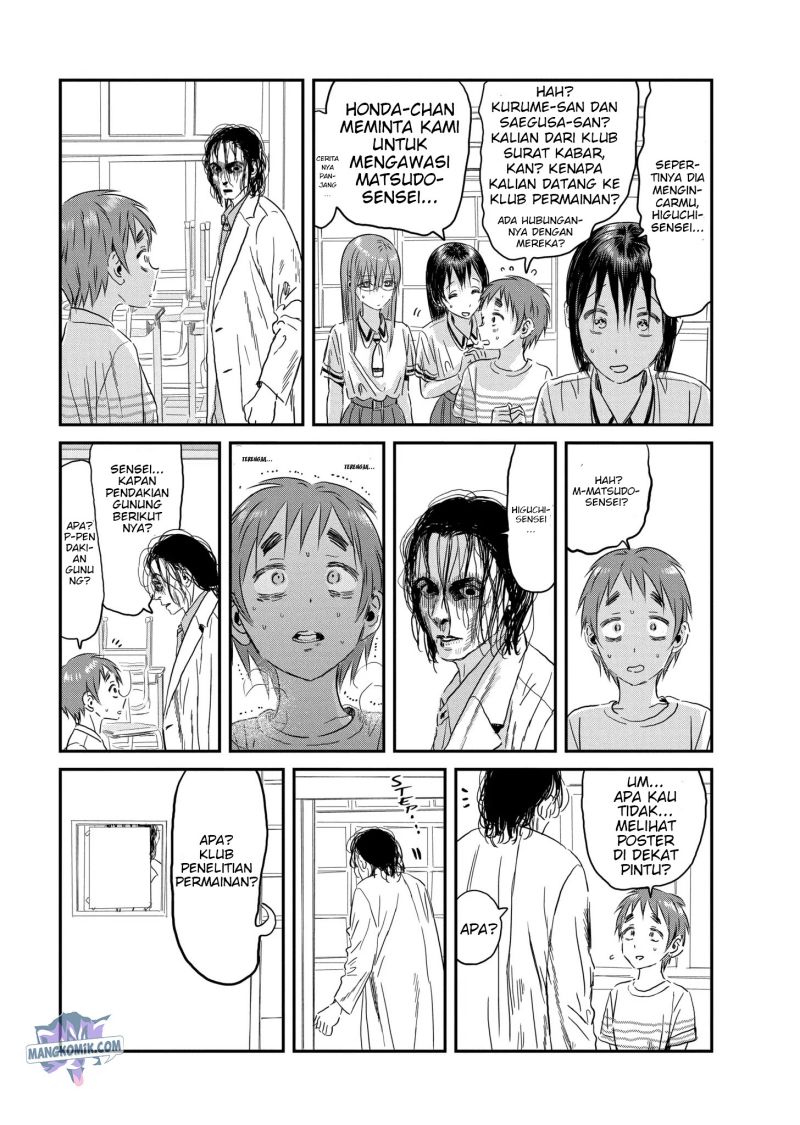Asobi Asobase Bab 113 halaman 8