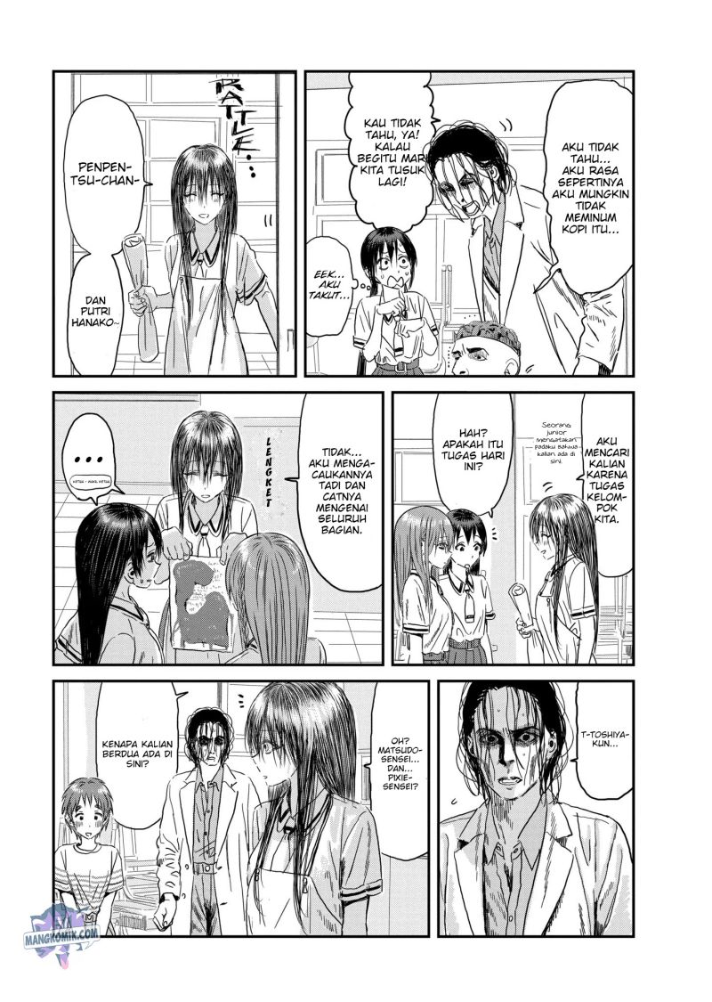 Asobi Asobase Bab 113 halaman 14