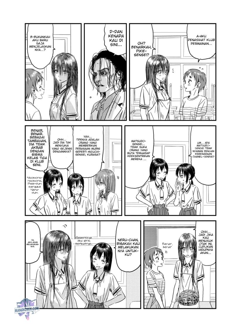 Asobi Asobase Bab 113 halaman 15