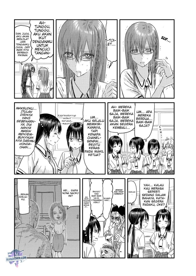 Asobi Asobase Bab 113 halaman 18