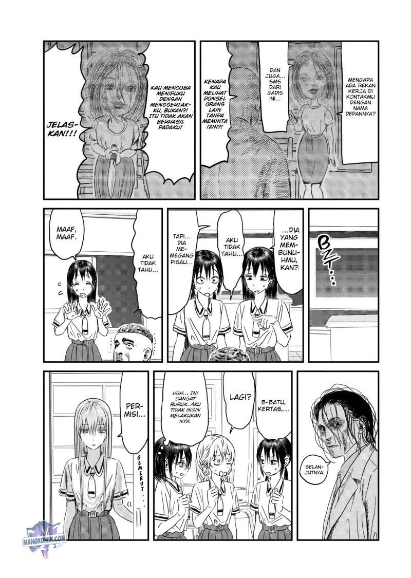 Asobi Asobase Bab 113 halaman 19